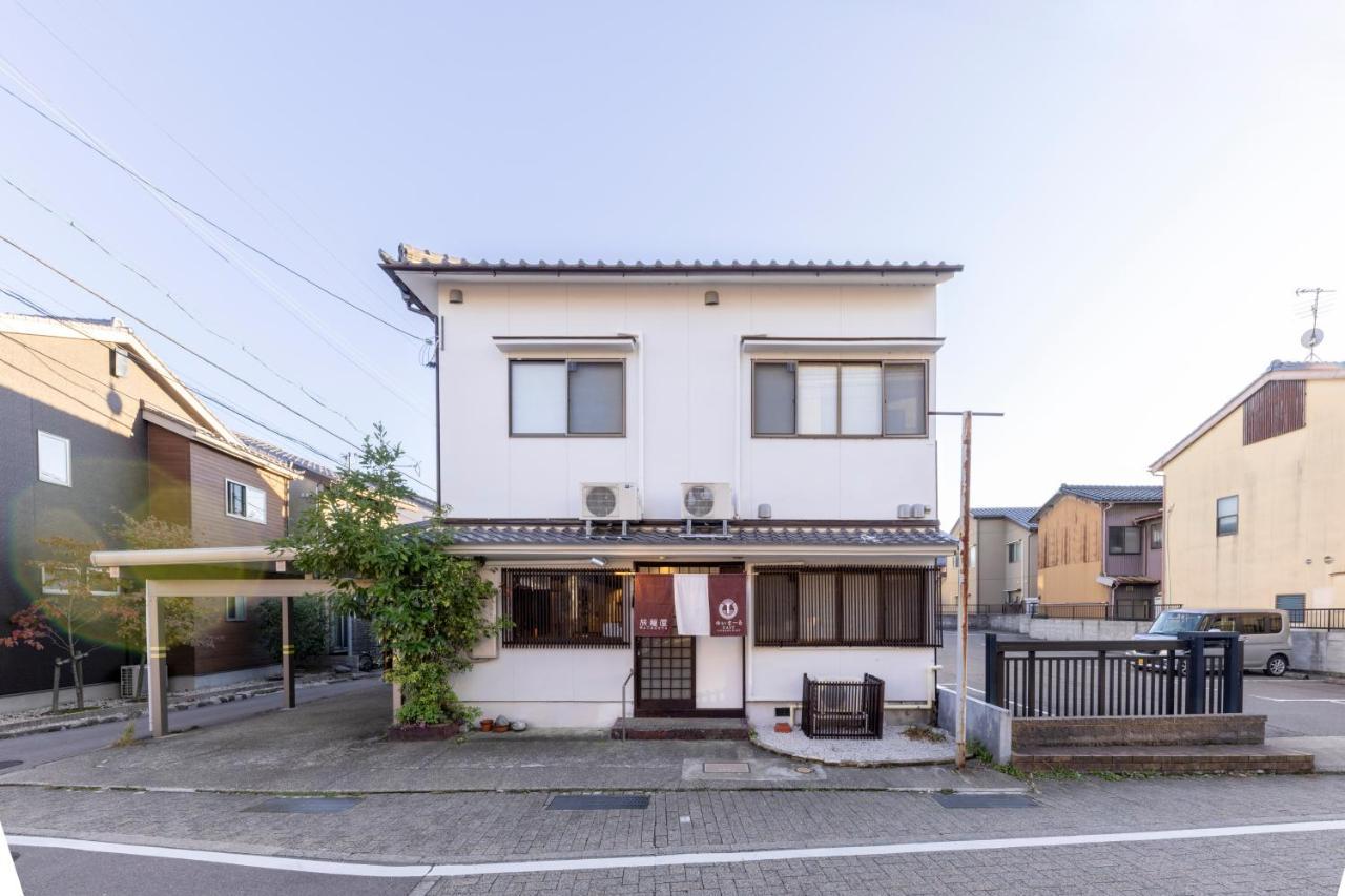 Апарт отель ゆいまーるeast - Yuimaru East Канандзава Экстерьер фото